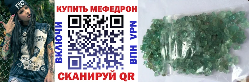 А ПВП Фрязино