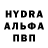 ТГК концентрат Carrick Mullin