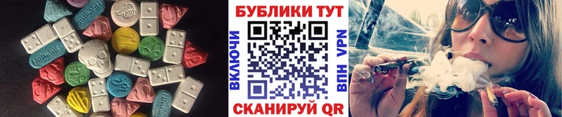где найти   Фрязино  ЭКСТАЗИ louis Vuitton 