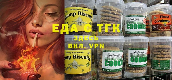 мескалин Абинск