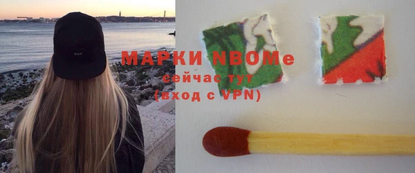 прущая мука Абаза