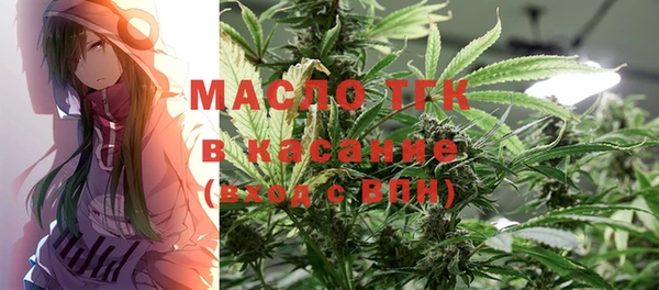 мескалин Абинск