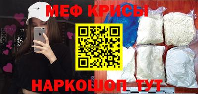 первитин Пугачёв