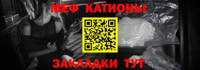 первитин Пугачёв