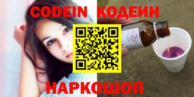 трава Пыть-Ях