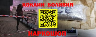 первитин Пугачёв