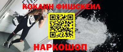 трава Пыть-Ях