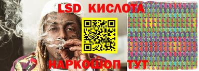 наркотики Пушкино