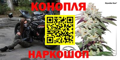 дистиллят марихуана Рязань