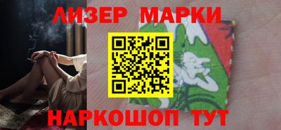 трава Пыть-Ях