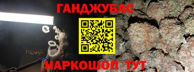 первитин Пугачёв