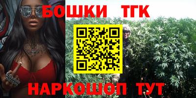 трава Пыть-Ях