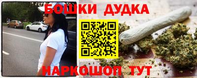 трава Пыть-Ях