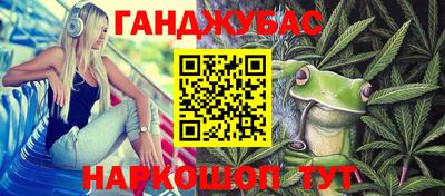 трава Пыть-Ях