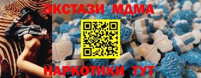 хмурый Рыбинск