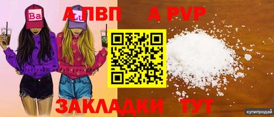 дистиллят марихуана Рязань