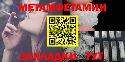 наркотики Пушкино