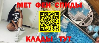 гидропоника Рузаевка