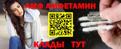 наркотики Пушкино