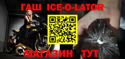 трава Пыть-Ях