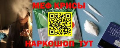 наркотики Пушкино