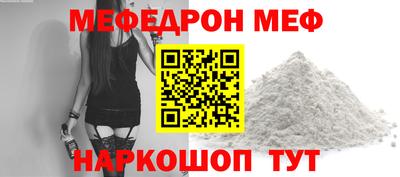 хмурый Рыбинск
