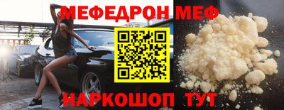 гидропоника Рузаевка
