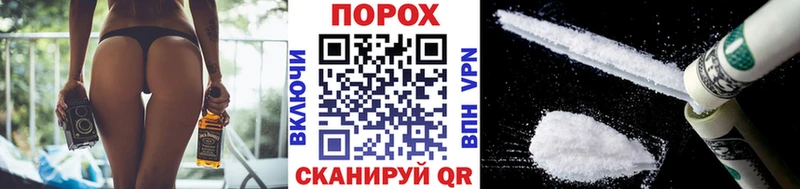 Метамфетамин винт  Фрязино 